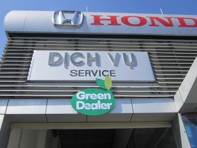 Một năm đồng hành cùng Honda – cơ hội trải nghiệm dịch vụ chính hãng với nhiều ưu đãi hấp dẫn!