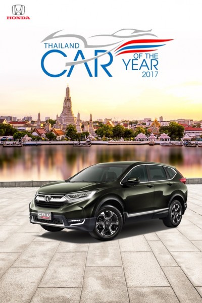 Honda CR-V giành giải thưởng 