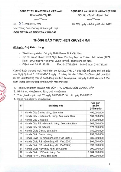 Chương trình khuyến mại 